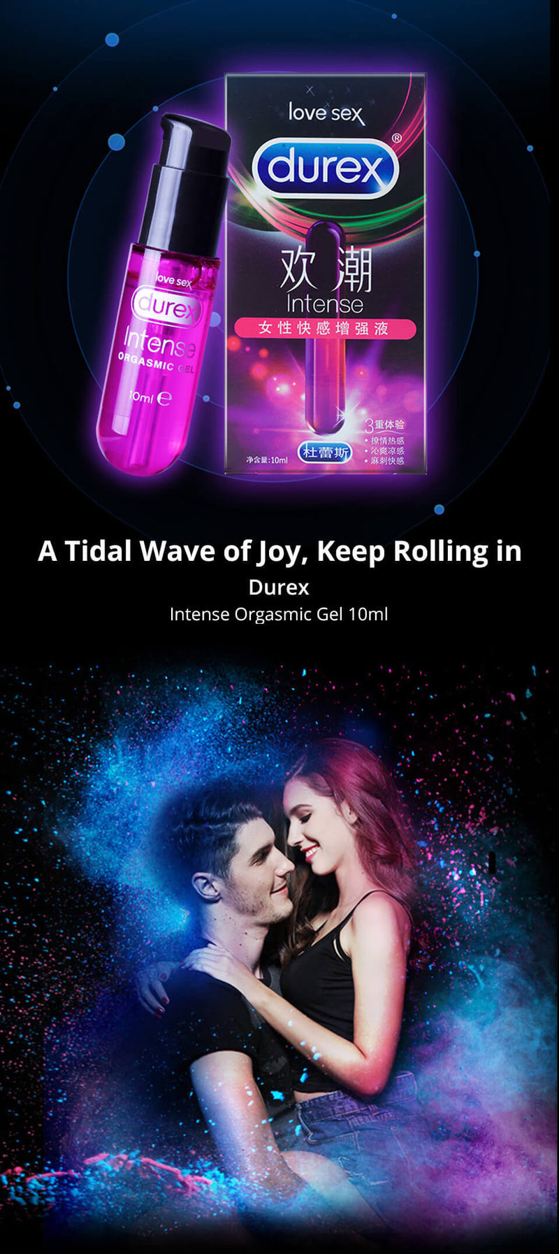 Durex intense Gel Increasing Pleasure Drops Female Orgasm Sex Toy - Adult Toys 