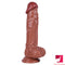 7.87in Realistic Dildo Sex Toy For Female Masturbation Penis