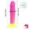 5.9in Small Thin Dildo Chrysanthemum Sucker Sex Toy For Couples