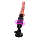 Dibe Super Mini Sex Machine Thrusting Dildo For Women Gay Lesbian - Adult Toys 