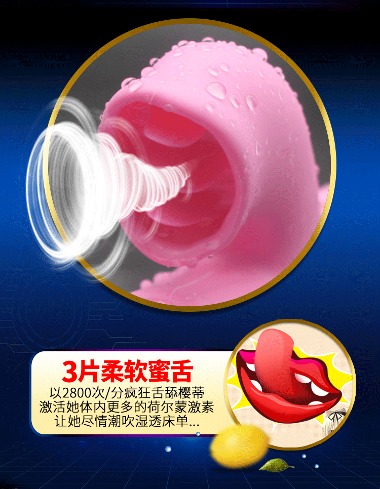 Dibe Trusting Rotating Tongue Licking Vagina Prostate Orgasm Vibrator - Adult Toys 