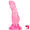 7in Lifelike Wolf Penis Dildo Female Masturbator For Women