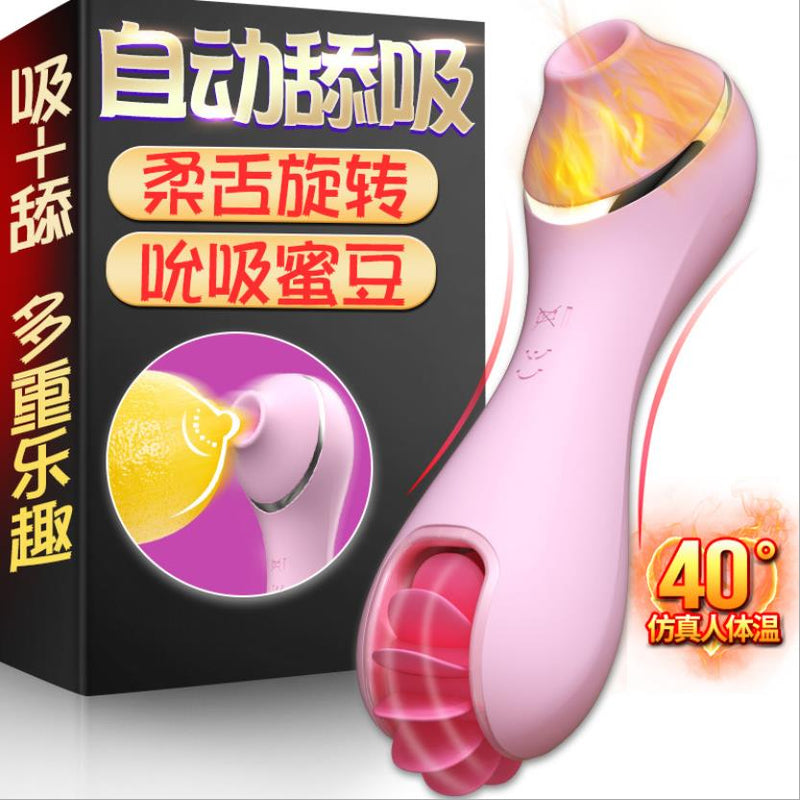 OTOUCH PET Electronic Tongue Licking Clitoris Sucking Heating Sex Toy - Adult Toys 